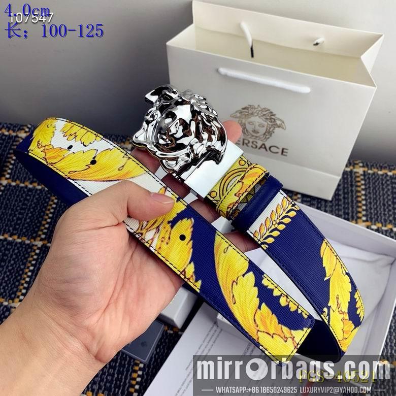 Versace Belt 40mmX100-125cm 8L43