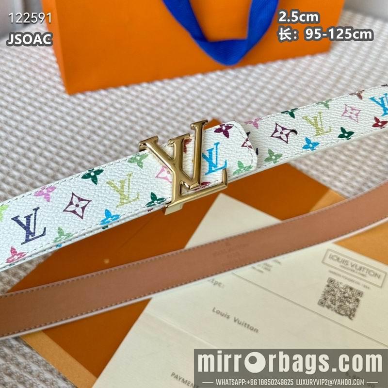 LV belt 25mmX95-125cm 8L17