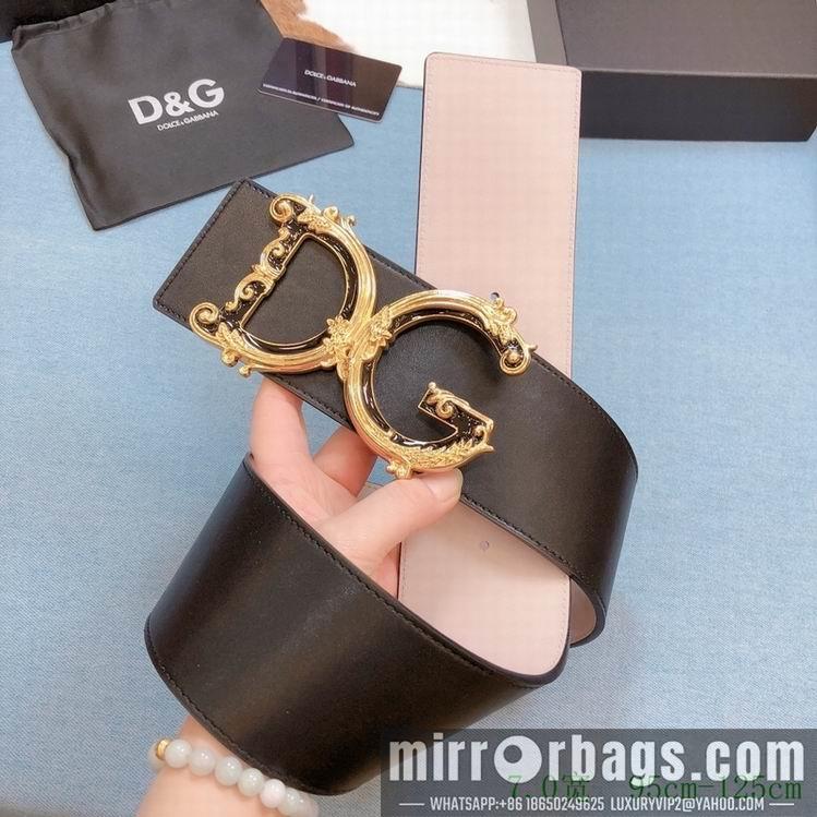 DG Belt 70mmX95-125CM 7D05