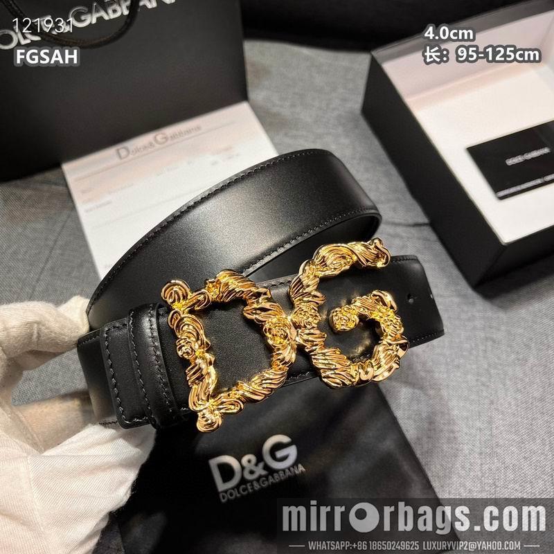 DG belt 40mmX95-125cm 8L08