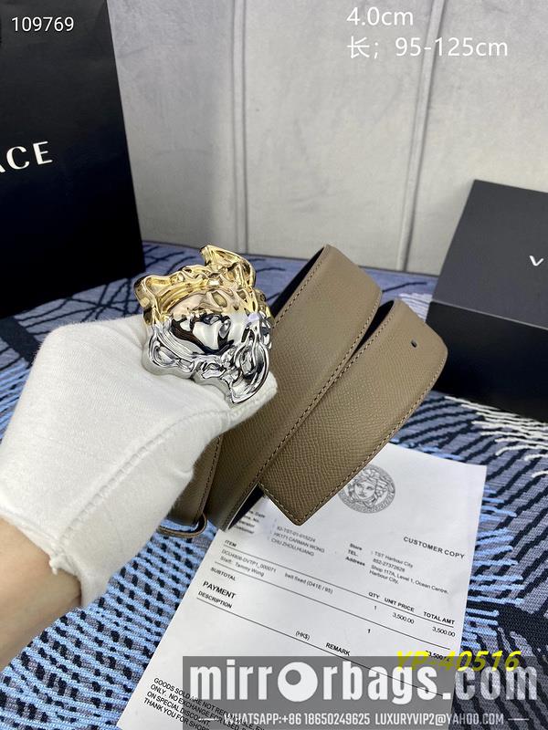 Versace Belt 40mmX100-125cm 8L22