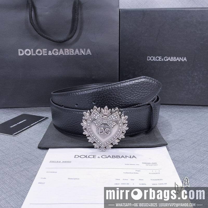 DG belt 38mmX90-125cm lb051201