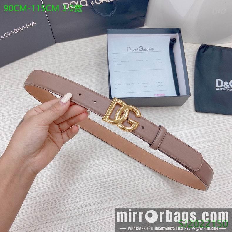 DG Belt 30mmX95-115cm 7D23