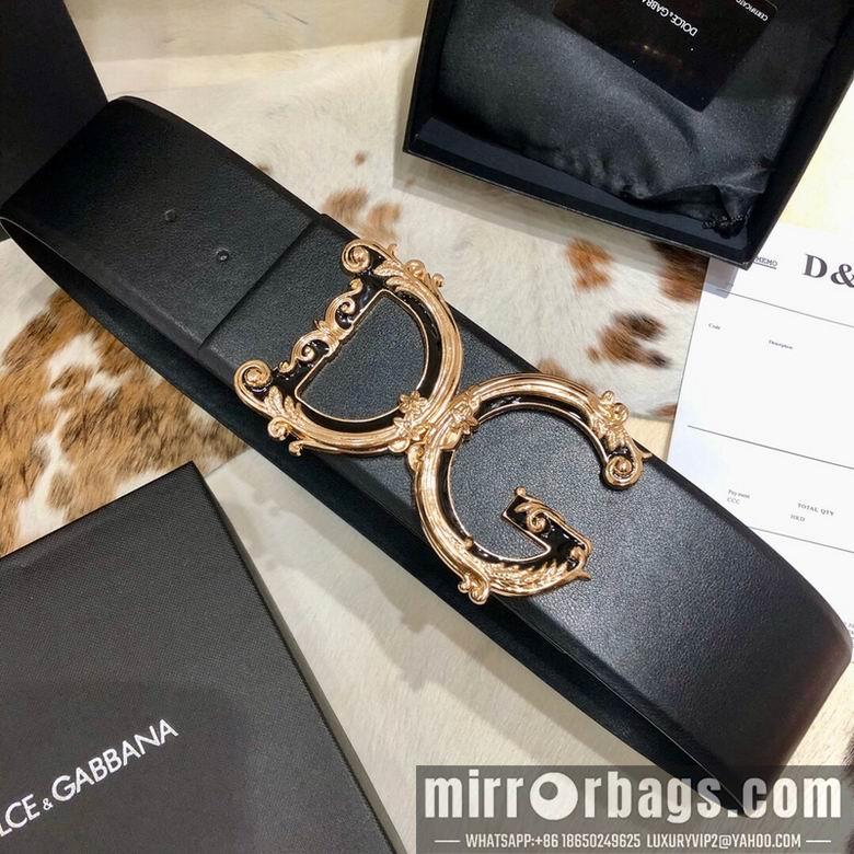 DG Belt 70mmX95-125CM 7D02