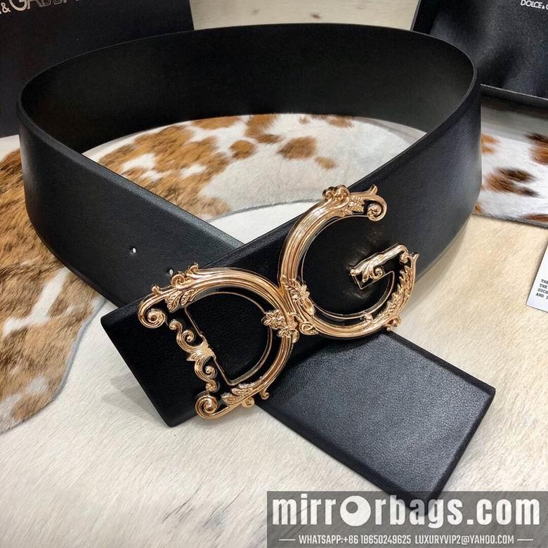 DG Belt 70mmX95-125CM 7D02