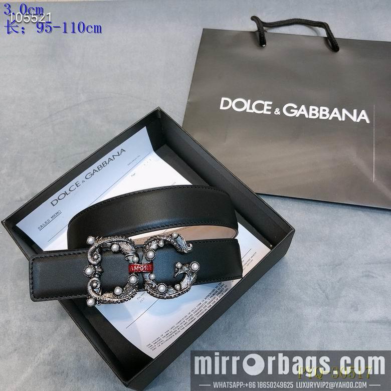 DG Belt 30mm 95-110cm 8L08