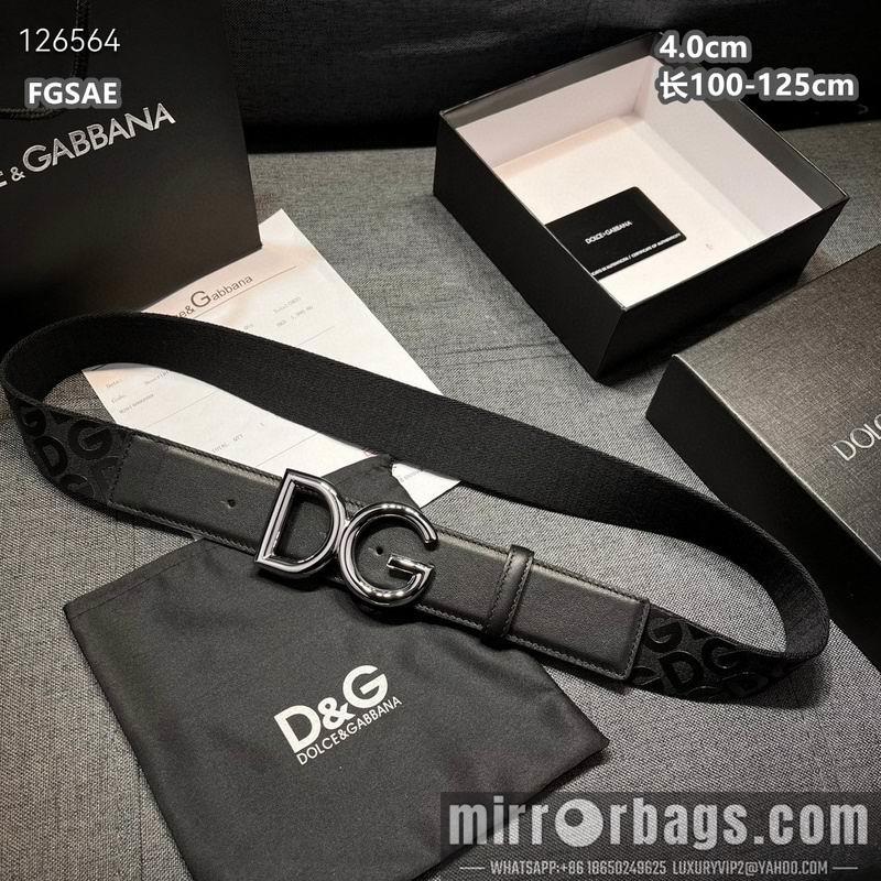 DG belt 40mmX100-125cm 8L12