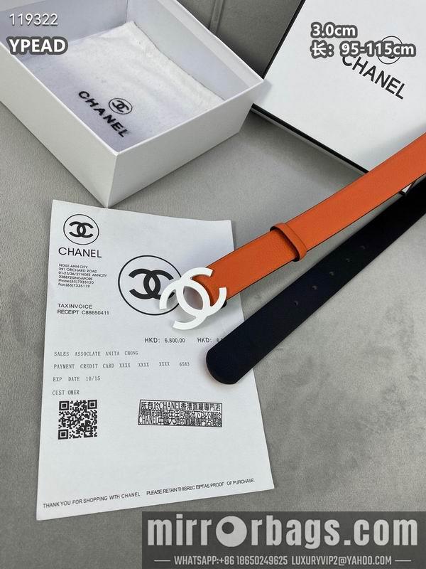 Chanel belt 30mmX95-115cm 8L040801