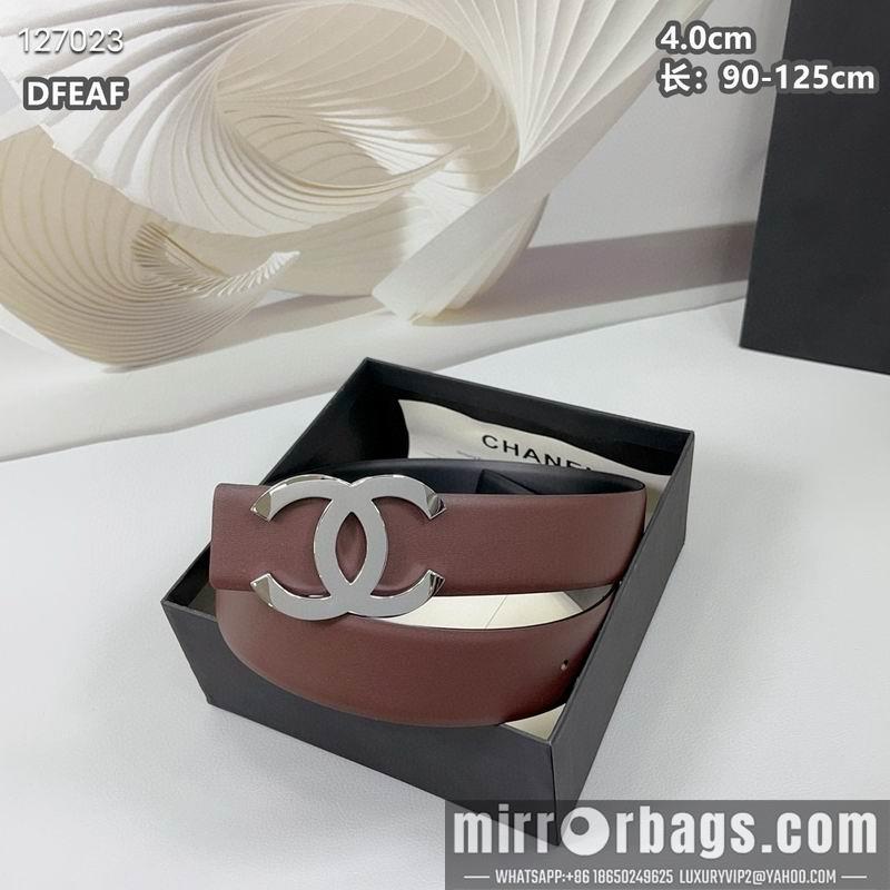 Chanel belt 40mmX90-125cm 8L01