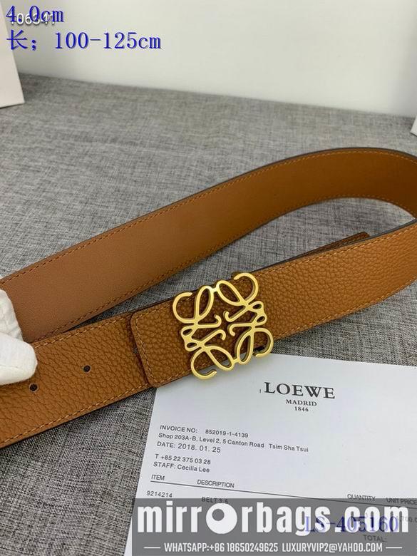 Loewe 40mmX100-125CM 8L01