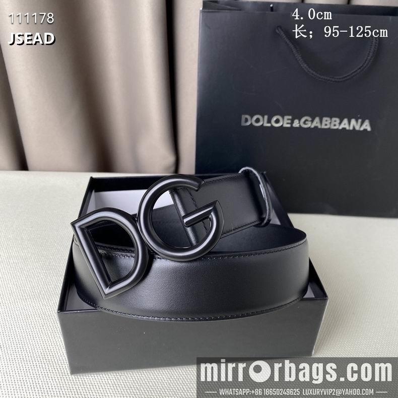 DG Belt 40mmX95-125CM 8L01