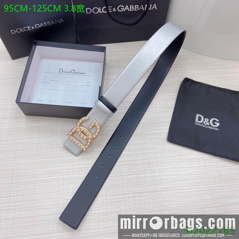 DG Belt 38mmX95-125cm 7D20