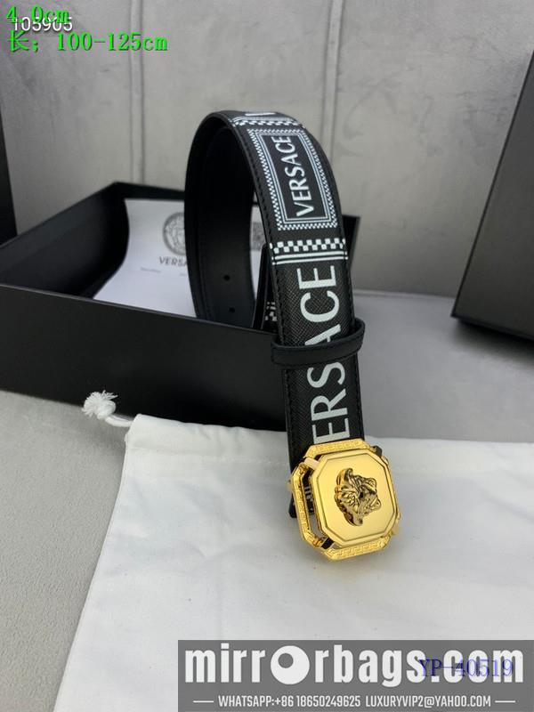Versace Belt 40mmX100-125cm 8L47