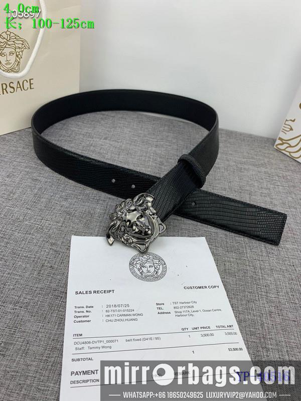 Versace Belt 40mmX100-125cm 8L56