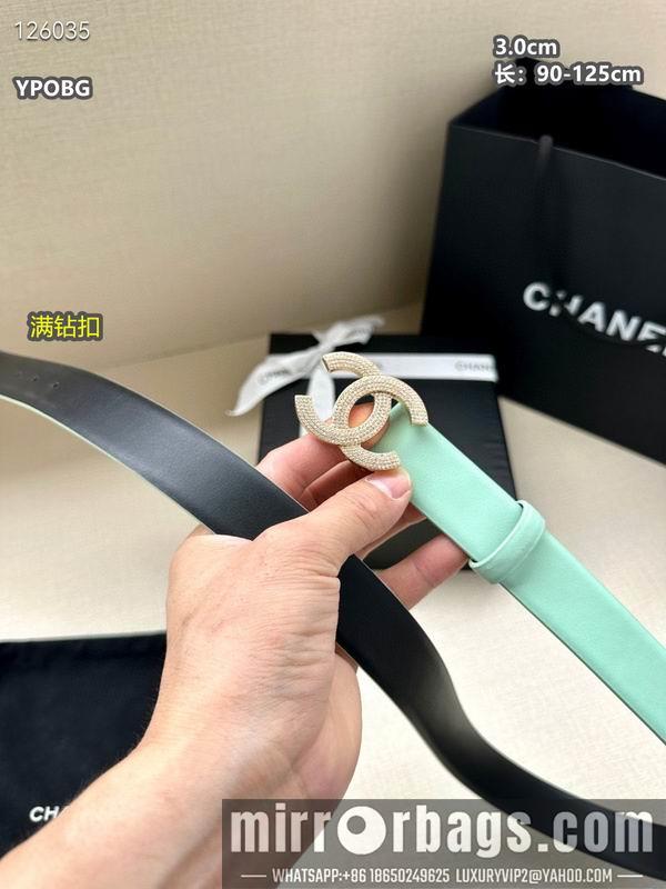 Chanel belt 30mmX90-125cm 8L11