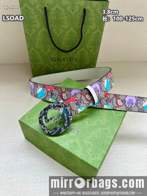 LV belt 38mmX100-125cm 8L01