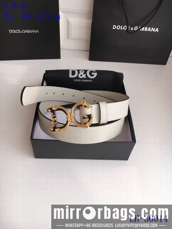 DG Belt 30mm 90-115cm 8L01