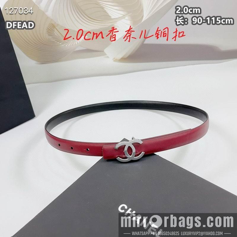 Chanel belt 20mmX90-115cm 8L11
