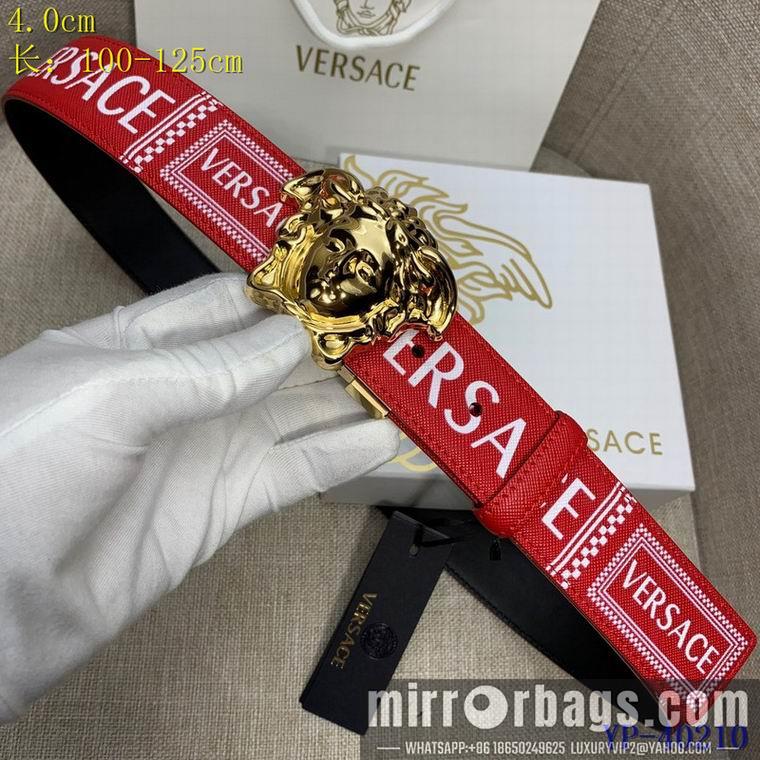 Versace Belt 40mmX100-125cm 8L76