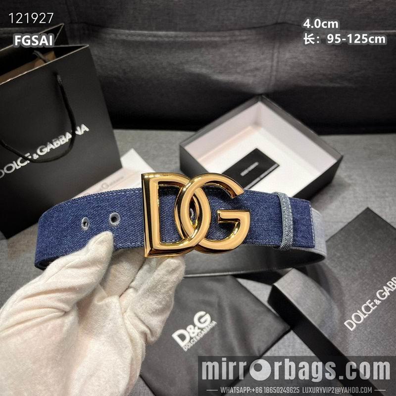 DG belt 40mmX95-125cm 8L09