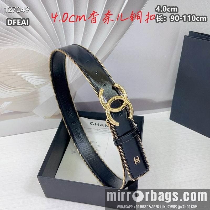 Chanel belt 40mmX90-115cm 8L02