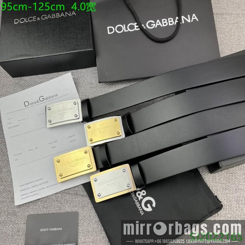 DG belt 40mmX95-125cm 7D052801