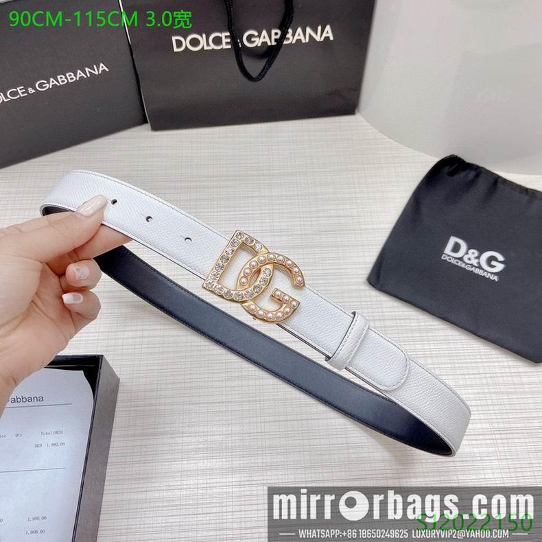 DG Belt 30mmX95-115cm 7D24