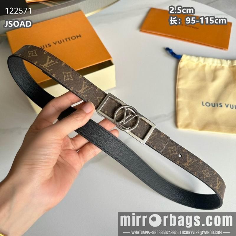 LV belt 25mmX95-115cm 8L16