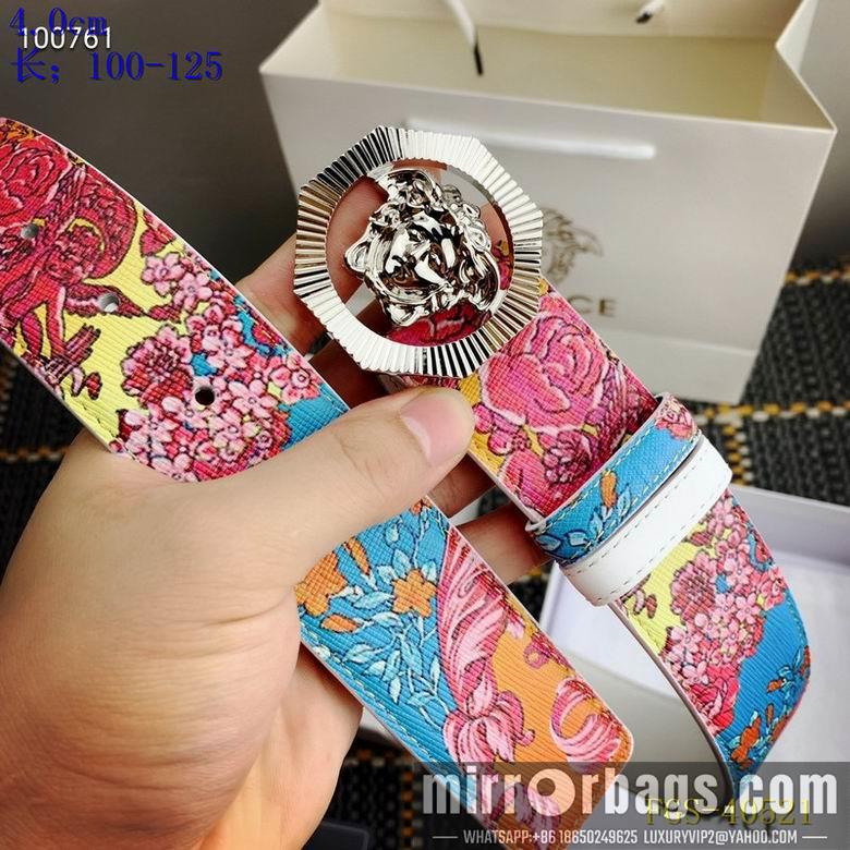 Versace Belt 40mmX100-125cm 8L43