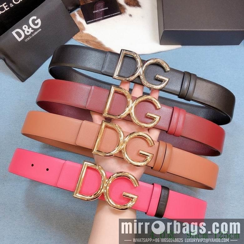 DG Belt 40mmX95-125CM 7D02