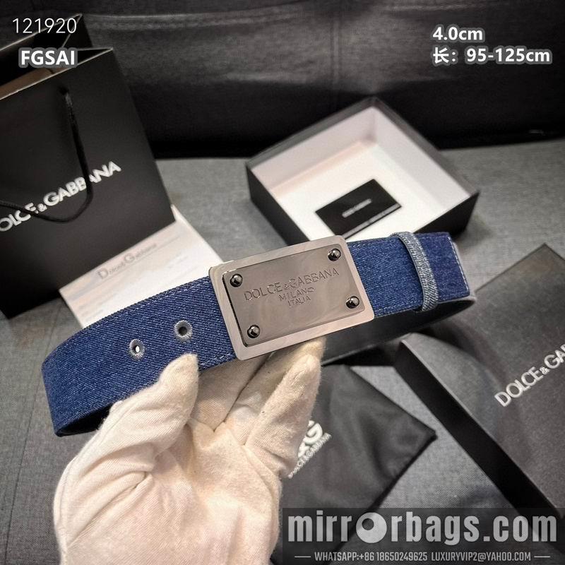 DG belt 40mmX95-125cm 8L10