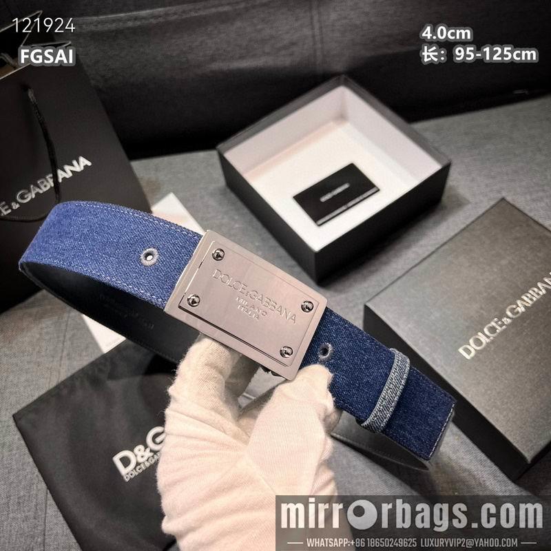 DG belt 40mmX95-125cm 8L10