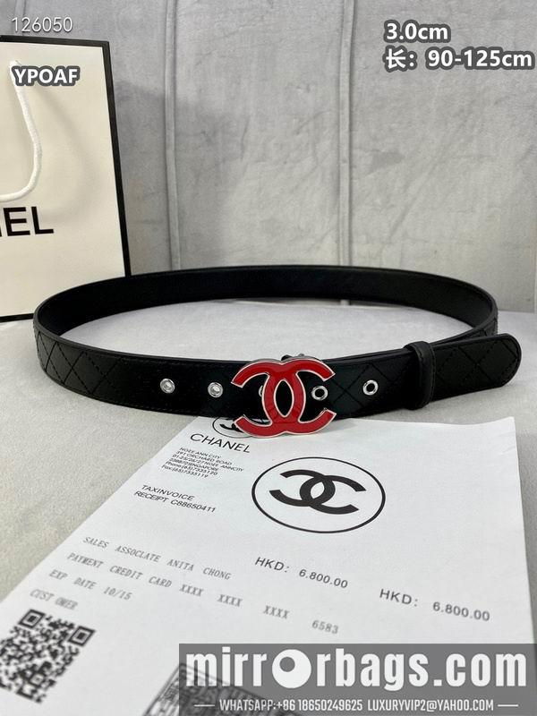 Chanel belt 30mmX90-125cm 8L12