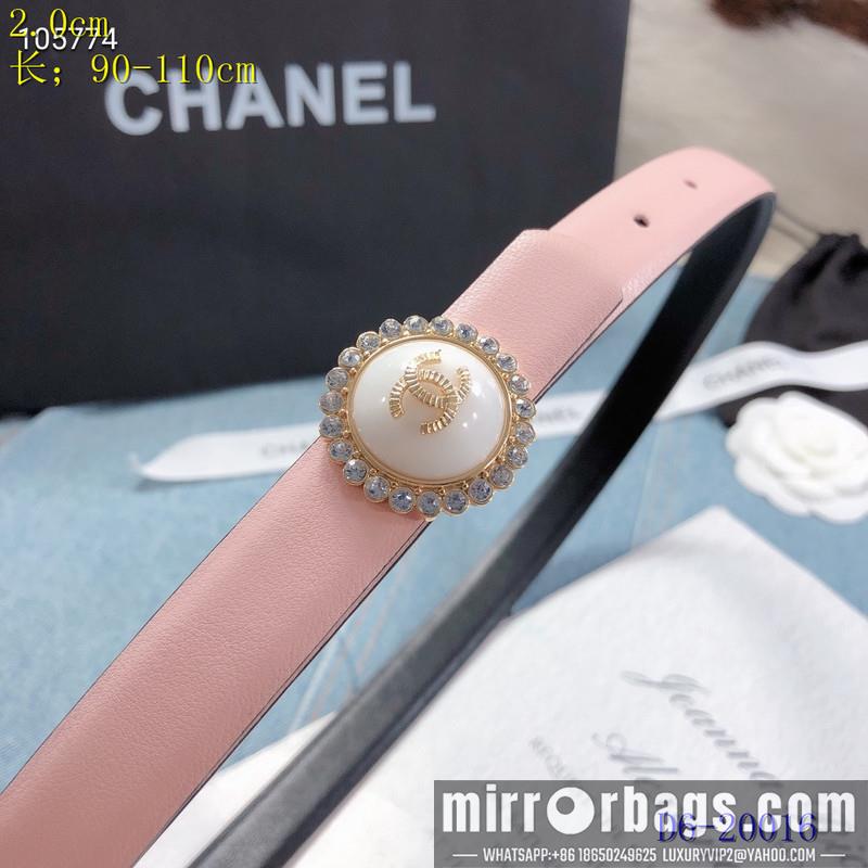 Chanel Belt 20mmX95-110CM 8L08