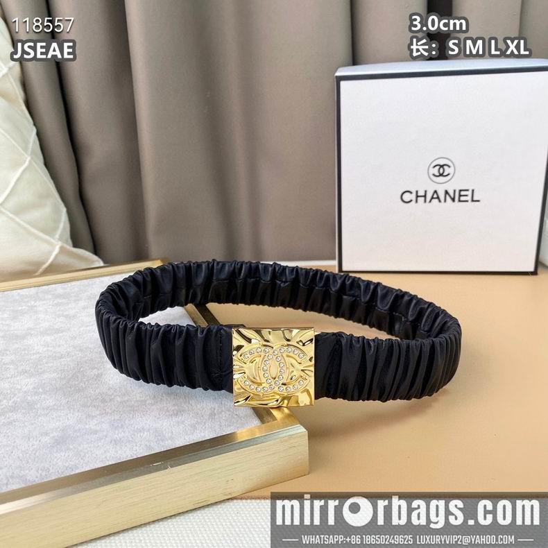 Chanel belt弹力带 30mm-S-XL 8L04