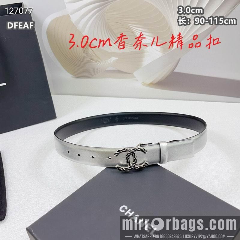 Chanel belt 30mmX90-115cm 8L38