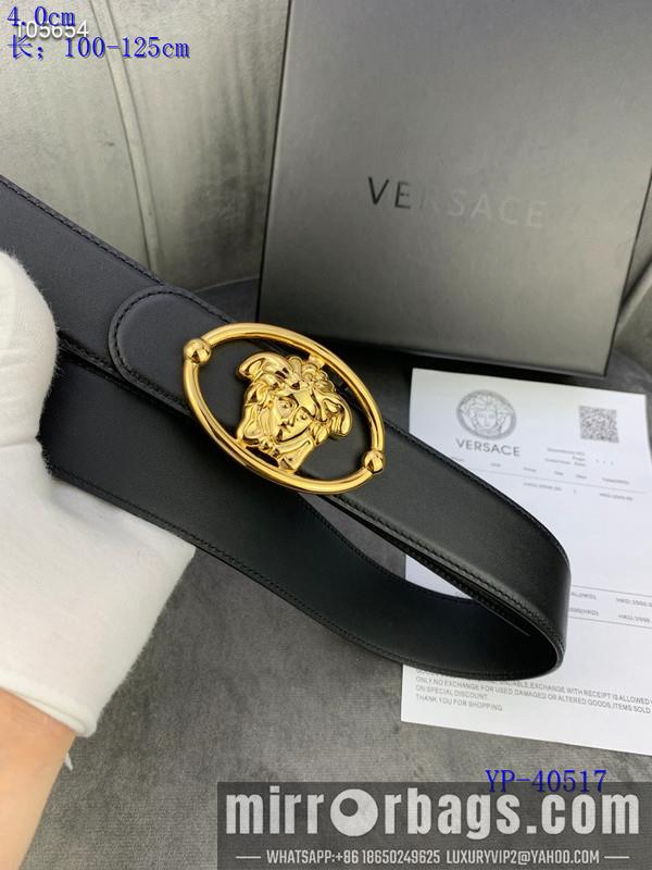 Versace Belt 40mmX100-125cm 8L46