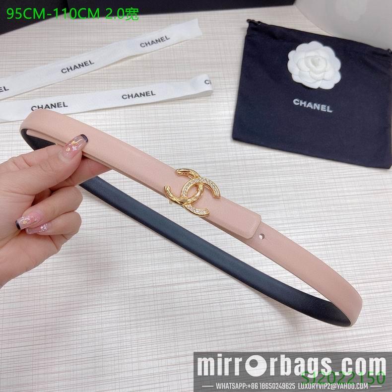 Chanel Belt 20mmX95-110cm 7D09