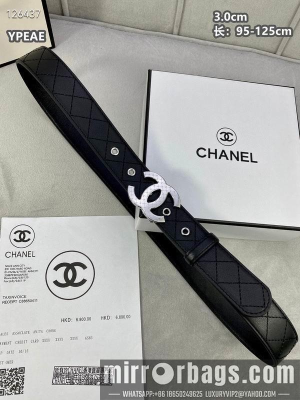 Chanel belt 30mmX95-125cm 8L25