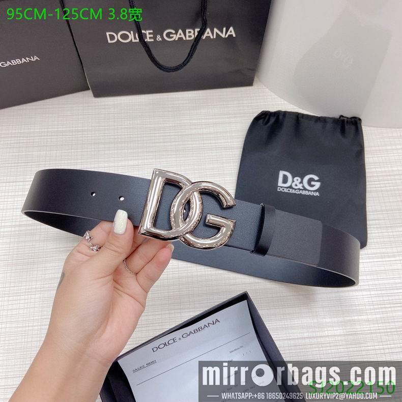 DG Belt 38mmX95-125cm 7D17