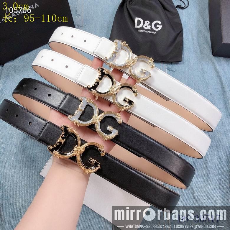DG Belt 30mm 95-110cm 8L11