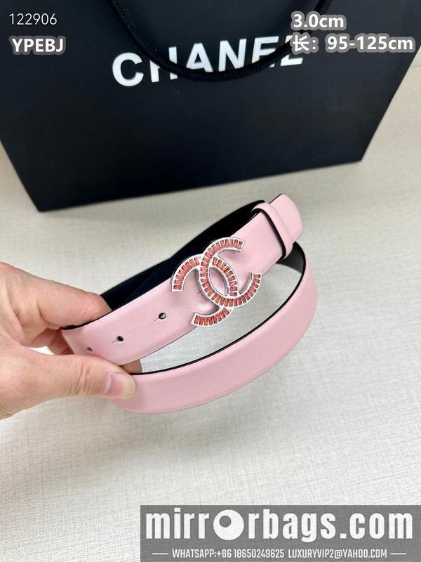 Chanel belt 30mmX95-125cm 8L26