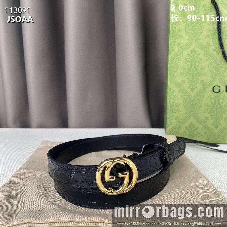 Gucci belt 20mmX95-115cm 8L04