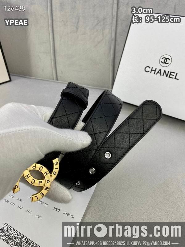 Chanel belt 30mmX95-125cm 8L24