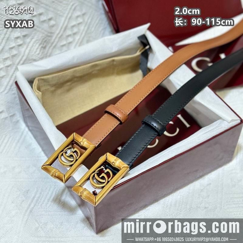 Gucci belt 20mmX90-115cm 8L25