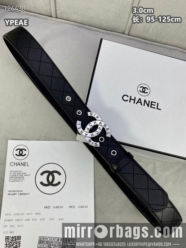 Chanel belt 30mmX95-125cm 8L24