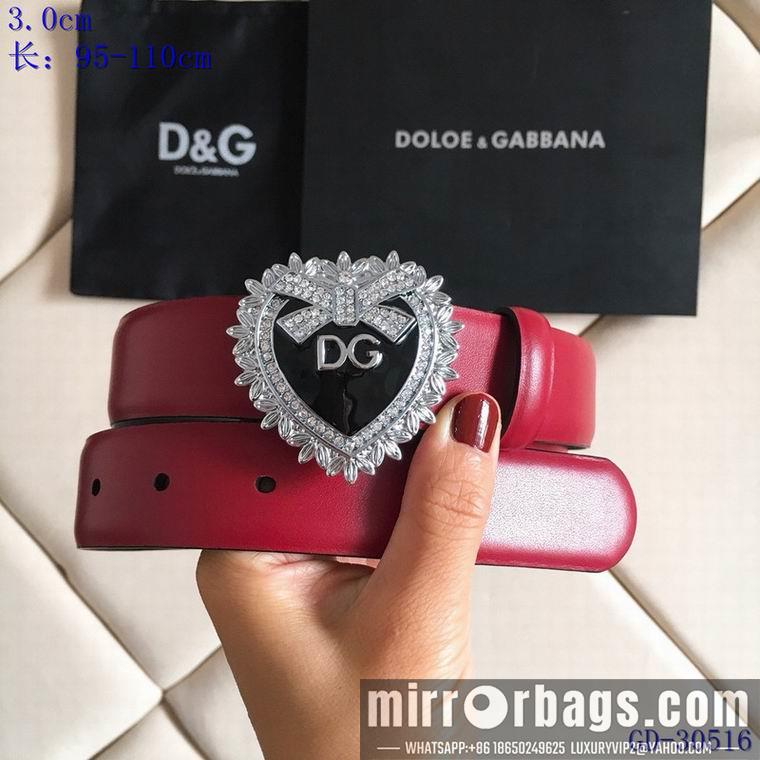 DG Belt 30mm 95-110cm 8L04