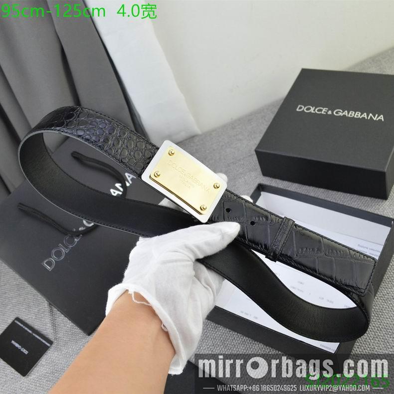 DG belt 40mmX95-125cm 7D052802