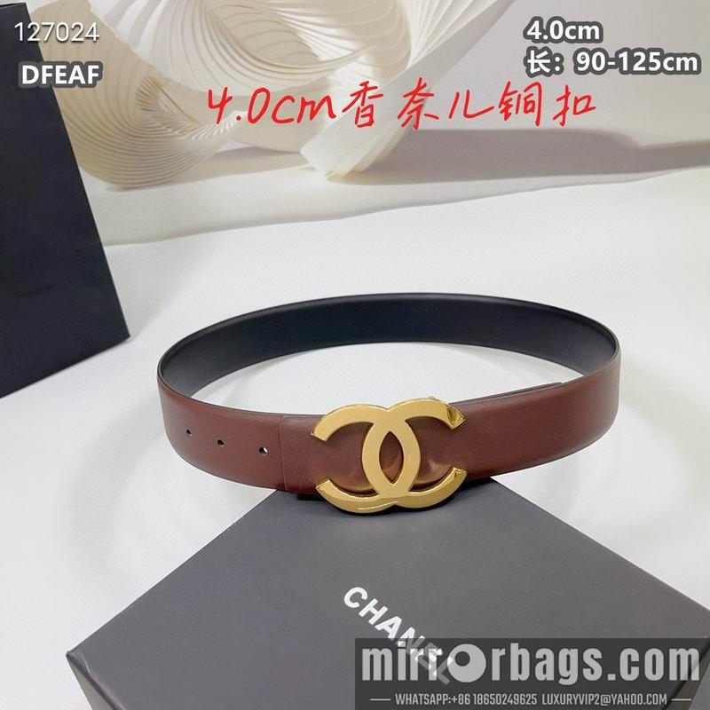 Chanel belt 40mmX90-125cm 8L01