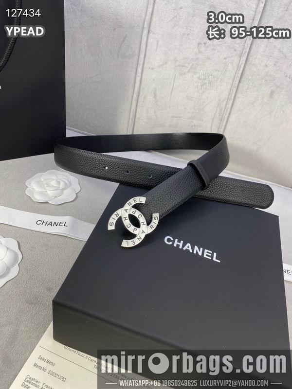Chanel belt 30mmX95-125cm 8L30
